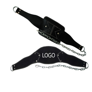 Peso ligero Mejor diseño Levantamiento de pesas Gimnasio Cinturón Fitness Fuerza Levantamiento Cuero Levantamiento de pesas Cinturones con logotipo personalizado - Product Image 1