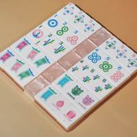 Tapis de Mahjong Américain de Luxe Quality Source en Feutre Premium, pour 160 Tuiles, Idéal pour le Jeu de Table Classique Plus Pro