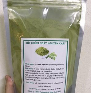 ผงมะรุมจำนวนมาก-USDA อินทรีย์ได้รับการรับรอง HACCP ราคาโรงงาน - Product Image 5