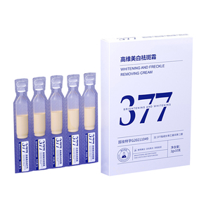 Crema <span class=keywords><strong>Facial</strong></span> 377 de Marca Privada para Eliminar Manchas, Eliminar Pecas, Blanquear e Hidratar - Product Image 2