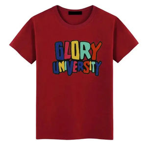 High Quality Men's T-Shirts Embroidered T-Shirts Custom Logo Design High Street Plus Size <b>Knitted</b> Embroidered T-Shirts Pakistan - Product Image 1