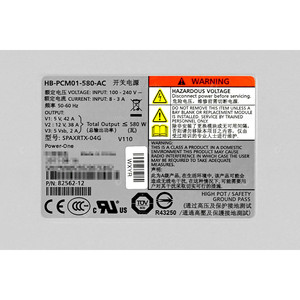 82562-12 NETAPP แหล่งจ่ายไฟ 580W สำหรับ DS4243 ปรับปรุงใหม่ - Product Image 4