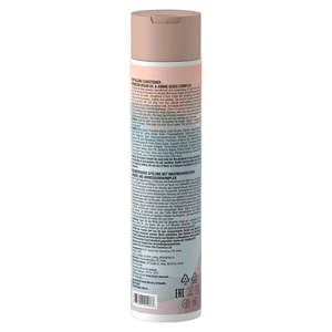 Après-shampoing revitalisant à l'huile d'argan marocaine et aux acides aminés 300 ml Soin hydratant et nourrissant pour cheveux bouclés - Product Image 3