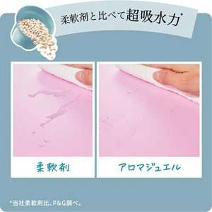 2025 Newest P&G ARIEL Lenor Happiness Aroma Jewel for <b>scenting</b> <b>beads</b> white tea Floral Body 420ml - Product Image 2