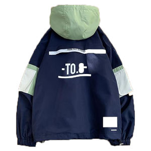 Pull à capuche à manches longues pour hommes Sweat à capuche décontracté - Product Image 3