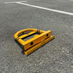 Barrera de Estacionamiento Plegable Tipo U de Acero de 50 cm con Cerradura para Estacionamiento y Cochera, Candado No Incluido - Product Image 4
