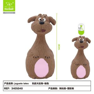 Giocattoli da Masticare Durevoli per Cani, Giocattolo Resistente per l'Intrattenimento Canino - Product Image 1