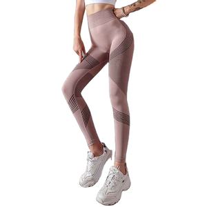 Ventes chaudes, vêtements de sport tendance et doux, impression numérique, pantalon moulant taille haute, leggings sans couture pour femmes, leggings pour femmes - Product Image 1