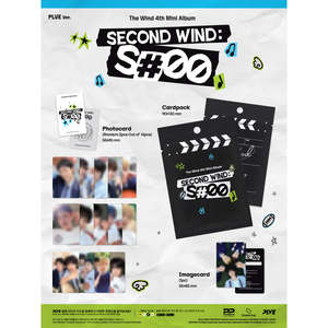 ลม - ลมที่สอง : S # 00 มินิอัลบั้มชุดที่ 4 เวอร์ชั่นแพลตฟอร์ม - Product Image 2