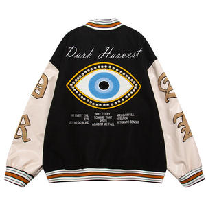 Veste universitaire en gros, manches en simili cuir et logo en cuir, veste universitaire unisexe, veste universitaire marron - Product Image 3