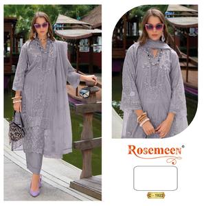 Haut en organza brodé de qualité supérieure bas Santoon terne lourd Shalwar Kameez robe de mariée indienne pakistanaise pour adultes Dupatta intérieur - Product Image 2