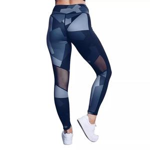 High Waist Women's Seamless Knitted Yoga Pants Custom LOGO Gym Activewear <b>Butt</b> <b>Lift</b> Effect Sexy Casual Elastic <b>Leggings</b> - Product Image 3