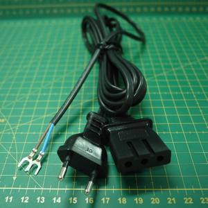 LC700/8000 CABLE PLOMB MOTEUR CONTRÔLEUR DE PIED POUR MACHINE À COUDRE SINGER HOUSEHOLD - Product Image 2