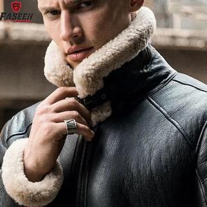 Chaqueta Corta de Mujer para Otoño/Invierno, Gruesa, Cálida, de Piel Sintética de Doble Cara, Estilo Bomber, Color Marrón - Product Image 4