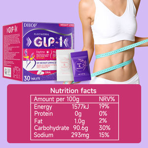 גלולות צמחים חלאל סיטונאי גלולות במהירות לשרוף במשקל טבעי בתוספת שומן צורב קפסולות טבליות - Product Image 5