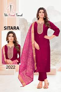 Haut sur demande Pure Vatican Kurta Bottom Dupatta Set pour filles Tenues quotidiennes Costumes disponibles au prix de gros par exportation - Product Image 3