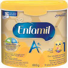 En. famil. แป้งสูตรสำหรับทารกที่เหมาะสม - Product Image 2