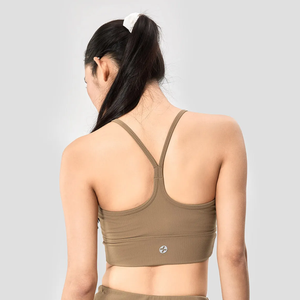 Soutien-gorge de sport extensible côtelé respirant pour femme Style simple personnalisable pour le yoga en salle de sport - Product Image 2