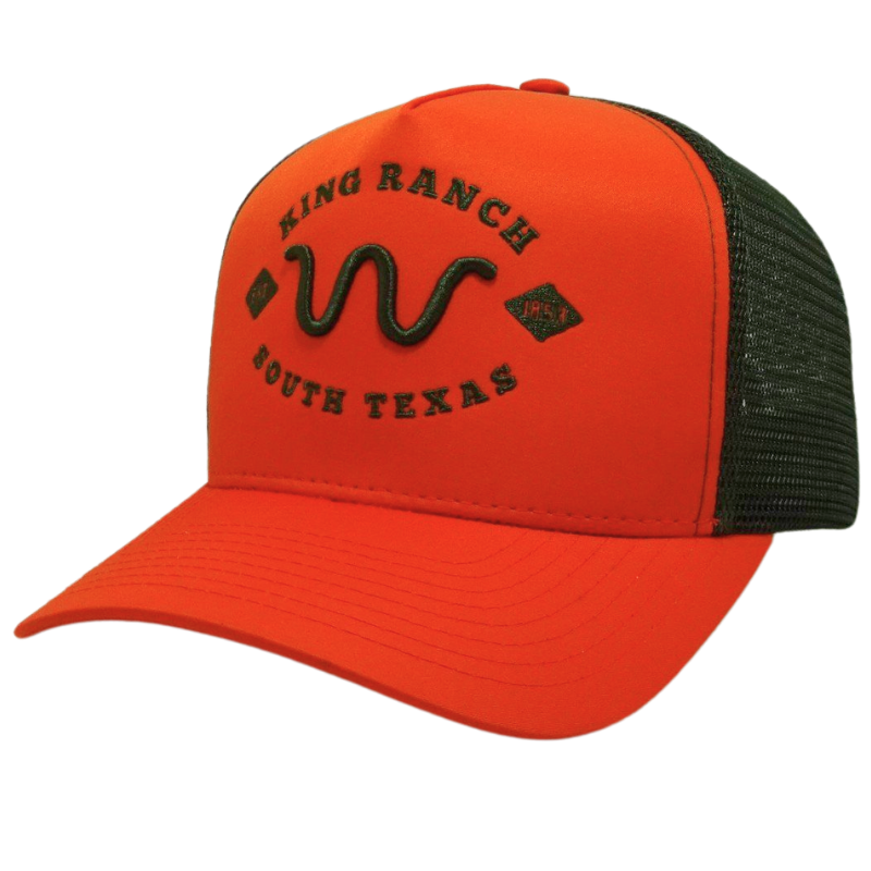 สีส้มร้อน