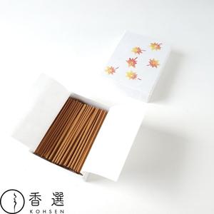 Kosaido HANGA Incienso en Barra Portátil con Soporte para Varillas de Incienso, Aroma a Almizcle, Ámbar y Lavanda para Uso en el Hogar y la Oficina, Diseño de Hoja de Arce - Product Image 3