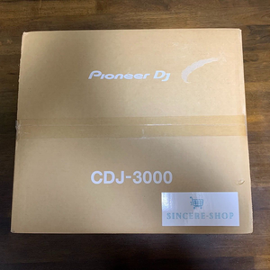 NOUVEAU PROFESSIONNEL DJ CDJ-3000 DJ SET MULTI-LECTEUR PHARE PRÊT À EXPÉDIER - Product Image 5