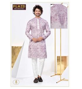 Kurta luxueuse en soie douce avec broderie pour hommes conçue pour les cérémonies et les célébrations - Product Image 2