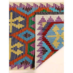 Maimana Afghanistan Kilim <b>Rug</b> 287 X 79 cm Traditional Afghan <b>Area</b> <b>Rugs</b> & <b>Sets</b> - Product Image 4