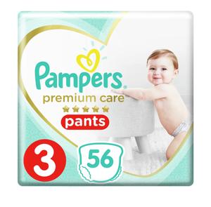 Vente en gros de couches pour bébés Pampers à prix avantageux, couches jetables de haute qualité, approvisionnement en gros pour la vente au détail et les entreprises, meilleure offre - Product Image 3