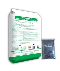 <b>Organic</b> Beef Manure Fertilizer with 69% Humic <b>Acid</b> NPK Type New in Powder or Granular State for All Plants in Agriculture - Product Image 5