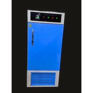 Incubateur de laboratoire pour laboratoires - Product Image 2