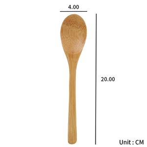 [Holar] grande cuillère ronde en bambou de service de salade réutilisable écologique de qualité supérieure de Taiwan - Product Image 2