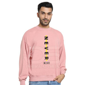 เสื้อสเวตเตอร์โอเวอร์ไซส์สำหรับผู้ชายเสื้อคอกลมพิมพ์ลายสีพื้นสำหรับชุดที่มีสไตล์และสวมใส่สบาย - Product Image 1