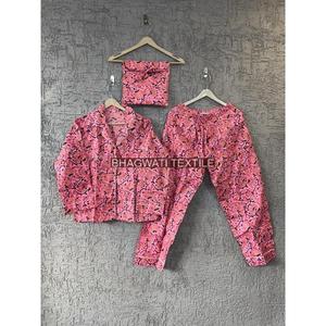 Set di pigiama di cotone di migliore qualità per le signore comodo abito da notte floreale abbinato vestito da notte per la casa o Hotel damigella d'onore PJs - Product Image 1