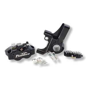 Étrier de frein radial à 4 pistons pour moto, 3ème série - Product Image 1