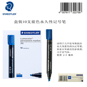 Staedtler 350-3 10 punta di inclinazione blu pennarelli permanenti scatola 3 pz strumento di scrittura all'ingrosso cancelleria staedtler pennarelli permanenti blu