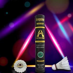 NUEVO PRODUCTO: Raqueta de Bádminton Aeroplane Black Label Gold EG1130LE Tournament, 78 - Product Image 1