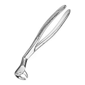 Kit de Pinzas de Extracción de Dientes de Acero Inoxidable Manuales - Juego de Instrumentos Quirúrgicos Dentales con Certificación CE, Suministros Médicos CARE CMS-M448 - Product Image 4