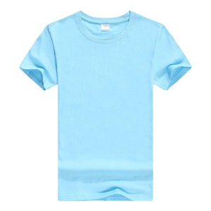 Venta caliente Color sólido OEM logo personalizado poliéster en blanco hombres manga corta Camiseta liso sublimación secado rápido camiseta para hombres - Product Image 2