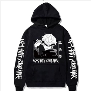 Sudadera con capucha de alta calidad para hombre, Jersey personalizado de peso pesado de gran tamaño, 100% poliéster, diseño de anemy, Sudadera con capucha de manga larga - Product Image 1