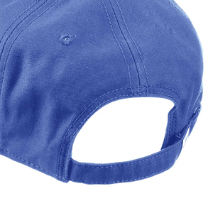 Casquette de baseball classique unisexe avec un ajustement confortable, tissu respirant à séchage rapide, design commun réglable, utilisation quatre saisons - Product Image 6
