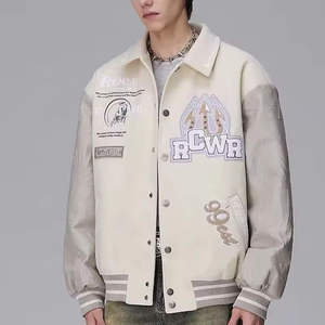 Fabricante personalizado de alta calidad bordado de cuero mangas Letterman Varsity chaquetas para hombres Varsity chaquetas personalizadas para hombres - Product Image 1