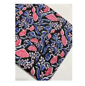 ชุดกิโมโนผ้าปักลายผ้าคอตตอนพิมพ์ลายความหนาแน่นสูงออกแบบได้ตามต้องการจากอินเดีย - Product Image 1