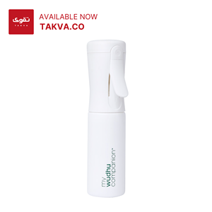 Pulvérisateur Wudhu de voyage Shariah conforme pulvérisateur d'ablution rechargeable 100ml pour 5 Fardh Wudhus TAKVA mon compagnon Wudhu en gros - Product Image 2