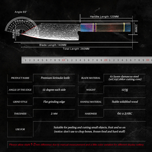 Venta al por mayor personalizado de alta calidad OEM ODM servicio cuchillo Damasco acero estilo japonés cocina corte Chef cuchillo con mango de madera - Product Image 6