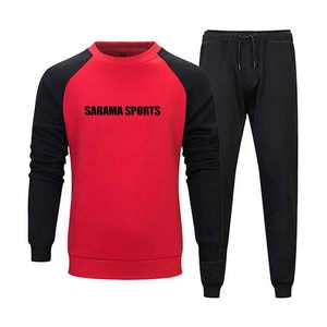 Ensemble de jogging pour homme, col rond uni, survêtement complet, sweat-shirt en molleton, intérieur en polaire, survêtement 2 pièces avec logo personnalisé - Product Image 1