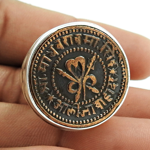 Anillo emperador Plata de Ley 925 forma redonda anillo informal de lujo hecho a mano joyería fina precio directo de fábrica proveedores a granel India - Product Image 1