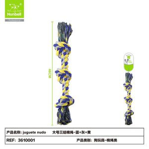 Giocattolo Interattivo e Resistente per Cani, Ideale per Masticare e Tirare, Miglior Gioco per Animali Domestici - Product Image 2
