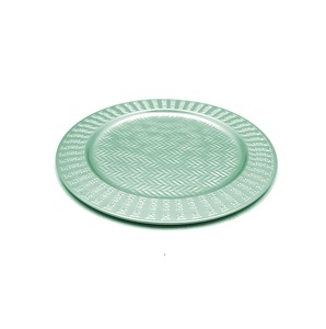 Plaque de chargeur verte ronde motif en relief assiette décorative élégante pour événement de fête de mariage et réglage de Table à la maison - Product Image 1