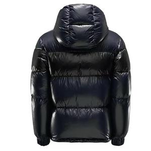 Precio asequible prendas de vestir exteriores chaqueta acolchada para hombres transpirable de moda ligero cálido hombres chaquetas acolchadas - Product Image 4