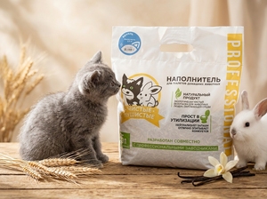 ทรายแมววานิลลาพรีเมียมสำหรับสัตว์เลี้ยง – เม็ดข้าวสาลีธรรมชาติ ปลอดภัยสำหรับสัตว์เลี้ยงและสัตว์เลี้ยงขนาดเล็ก ขายส่ง ขนาด 5 ลิตร - Product Image 4